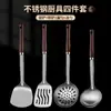 Espátula de Cozinha Prática de Aço Inoxidável Espesso, Espátula para Panela de Ferro, Espátula para Fritar, Colher de Sopa, Conjunto de Utensílios de Cozinha Domésticos, Conjunto Completo