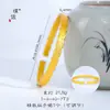 Pulseira Olá Kitty Onda Banhada a Ouro da Loja de Ouro Puzuo, Pulseira Aberta Versátil Sólida de Desenho Animado Fofa para Mulheres