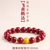 Artículo Popular: Pulsera Auténtica de Cinabrio para el Año de Nacimiento, Pulsera Real de Piedra Dorada para Hombres y Mujeres, Joyería de Pulsera de Pareja de Piedra Dorada Morada de la Suerte
