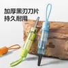 Abrecajas Magnético Nuevo Sai Deli, Navaja de Bolsillo Portátil para Viaje, Tamaño Pequeño con Cordón, Navaja de Bolsillo para el Hogar, Elegante y Conveniente