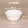 Tazón desechable de cáscara de arroz, engrosado, material biodegradable, tazón para empaque doméstico, apto para microondas, adecuado para sopa y avena, forma redonda