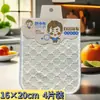Toallitas de Limpieza Desechables Semanales Absorben Agua y Eliminan Grasa, Paños Desechables para Limpiar Mesas, Paños de Cocina Engrosados, Fáciles de Limpiar y Reutilizables, Paños Desechables Semanales