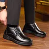 [Piel de vacuno] Zapatos de hombre invierno nuevo casual de cuero algodón zapatos de caña alta zapatos de papá zapatos de cuero con forro polar hombre