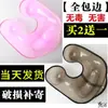 Apoyabrazos peluquería peluquería bandeja para cortar el pelo bandeja para dar forma canaleta bandeja de agua herramienta