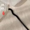 2026 Novo Estilo Chinês Antigo Tassel Grampo de Cabelo de Madeira para Mulheres, Acessório de Cabelo para Qipao, Grampo Simples