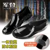 Botas de lluvia de goma engrosada para hombre, botas de trabajo, zapatos de algodón con forro polar, zapatos de agua, estilos de caña alta y baja, impermeables y antideslizantes