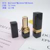 Tubo de lápiz labial diy tubo vacío tallado 3D hecho a mano 12.1mm Nuevo molde de lápiz labial diy hebilla magnética carcasa cuadrada