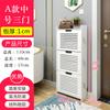 Nuevo Zapatero Plegable Económico Ahorrador de Espacio Simple Mini Dormitorio Estrecho Individual Doble A Prueba de Polvo Zapatero Pequeño 17cm