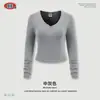 Conjunto de Roupa Feminina Outono Estilo Americano Lavado Vintage Slim-Fit Gola V Manga Longa e Calça Casual Reta Modeladora para Mulheres