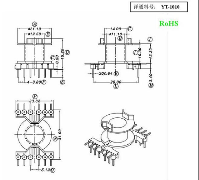 YT-1010 RM10骨架立式6+6针L脚
