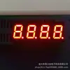 Tubo digital de 0.4 pulgadas de 4 bits, ánodo común, pantalla digital roja, instrumento de pantalla digital, instrumento de pantalla de computadora