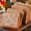 Pan Integral Negro Sin Azúcar de Caña Añadido, Tostadas de Centeno con Semillas de Chía para Desayuno, Comida Completa de Reemplazo de Caja Entera, Bocadillo Nutritivo y Saciente
