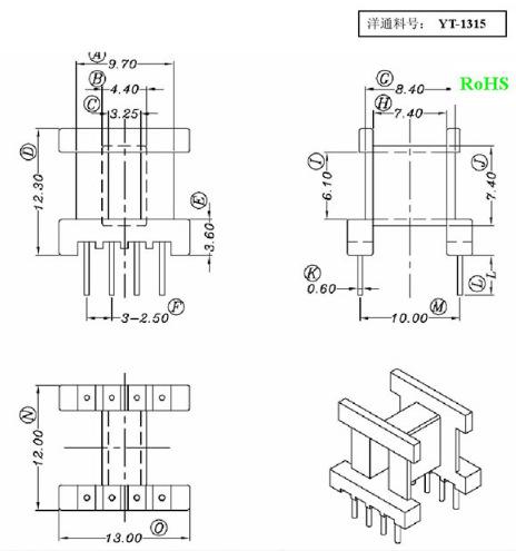 EE13骨架 0.07