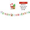 Decoraciones Navideñas Banderines de Papel Coloridos de Dibujos Animados, Banderines de Flores, Banderines de Letras de Papá Noel, Banderines