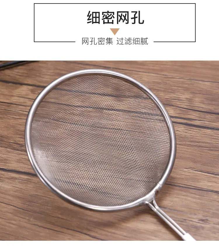 49-多功能过滤网勺_08.jpg