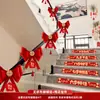 Colección Completa de Suministros de Boda para Hombres, Decoración Especial Rústica para Pasamanos de Escaleras, Set de Decoración para Habitación de Boda, Guirnalda para Barandilla