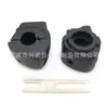 Adecuado para cubierta de interruptor de motocicleta Harley Davis Street Gliding Tricycle Flhxxx 2010-2011