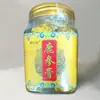 Pasta de Ginseng de Ciervo 250g, una Especialidad del Noreste de Jilin, Pastillas Nutritivas para Mujeres, Se Puede Combinar con Extracto de Flor de Ciruelo, No es Placenta de Ciervo, Se Puede Combinar con Pasta de Ocho Tesoros y un Gua Gao