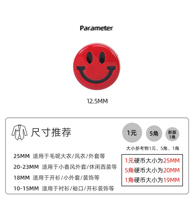 详情页_02.png
