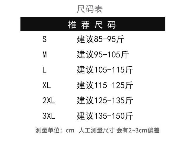 43b5cb1a-ee9d-48f5-828c-d39bcf1b75ee.jpe