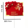 Enfeites de Decoração de Bolo para Vovô e Vovó Celebração de Aniversário Decoração de Bolo de Aniversário