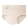 Ropa interior de algodón puro para mujer, tiro alto, antibacteriana 7A, control de abdomen y levantamiento de glúteos, entrepierna extendida de algodón puro, bragas ajustadas a la cadera sin marcas para mujer