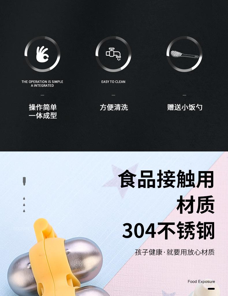 详情图片_06.jpg