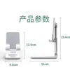Soporte Popular para Teléfono Móvil, Plegable y Extensible, Soporte Perezoso de Escritorio para Tablet, Transmisión en Vivo, Soporte Portátil, Regalo, Suministro Directo del Fabricante