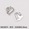Acessórios de joias de liga DIY material artesanal pulseira colar pingente de coração de pêssego brincos pingente decorativo de amor