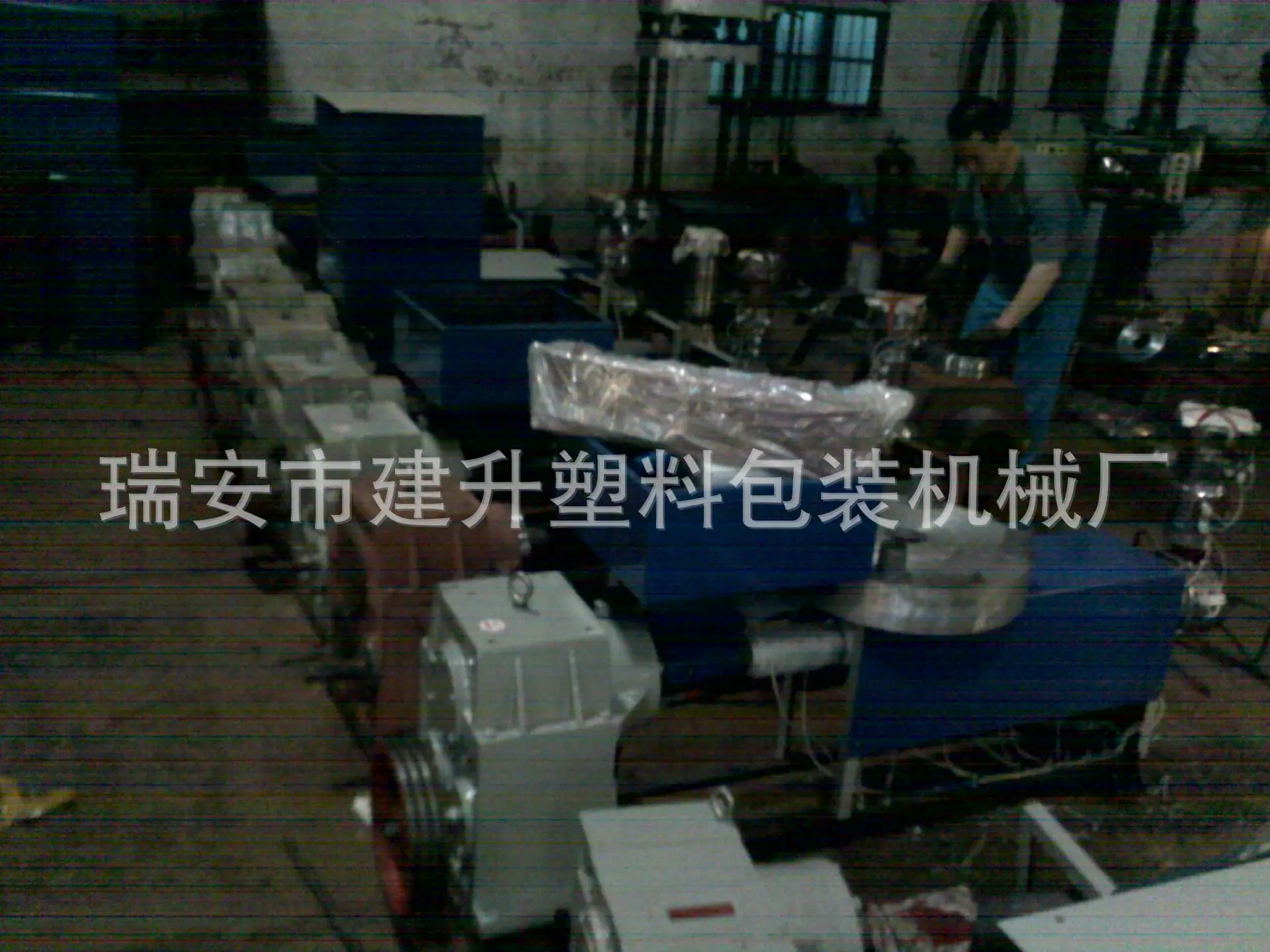 20100608261.jpg