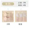 Organizador Colgante de Ropa Interior para Armario Doméstico, Bolsa Colgante de Almacenamiento, Arte en Tela, Artefacto para Dormitorio, Bolsa para Ropa y Calcetines para Dormitorio, Montado en la Pared
