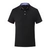 Camiseta de Manga Corta King's Double Color Lar Personalizada Color Sólido Ion Hielo Impresión Casual de Negocios para Pareja