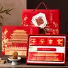 Oferta Especial Caja de Empaque para Pasteles de Luna Festival del Medio Otoño 2026 Modelo Nuevo Caja de Regalo de Gama Alta Portátil Caja Vacía Personalización