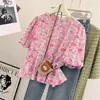 Camiseta Doce de Gola Redonda Estilo Francês Verão Novo Rosa Floral Cereja Redutora de Idade Camiseta Baby Top de Manga Curta para Mulheres