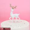 Hermosos Ciervos Navideños con Brillo Adornos Decorativos para Pastel Horneado Decoración de Mesa de Postre para Fiesta de Cumpleaños Ciervo de Cristal Enchufe