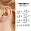 1 Par de Tarraxas de Aço Inoxidável com Design de Bola Redonda, Haste Fina com Rosca de Diamante, Tarraxas para Cartilagem Auricular 0.8mm