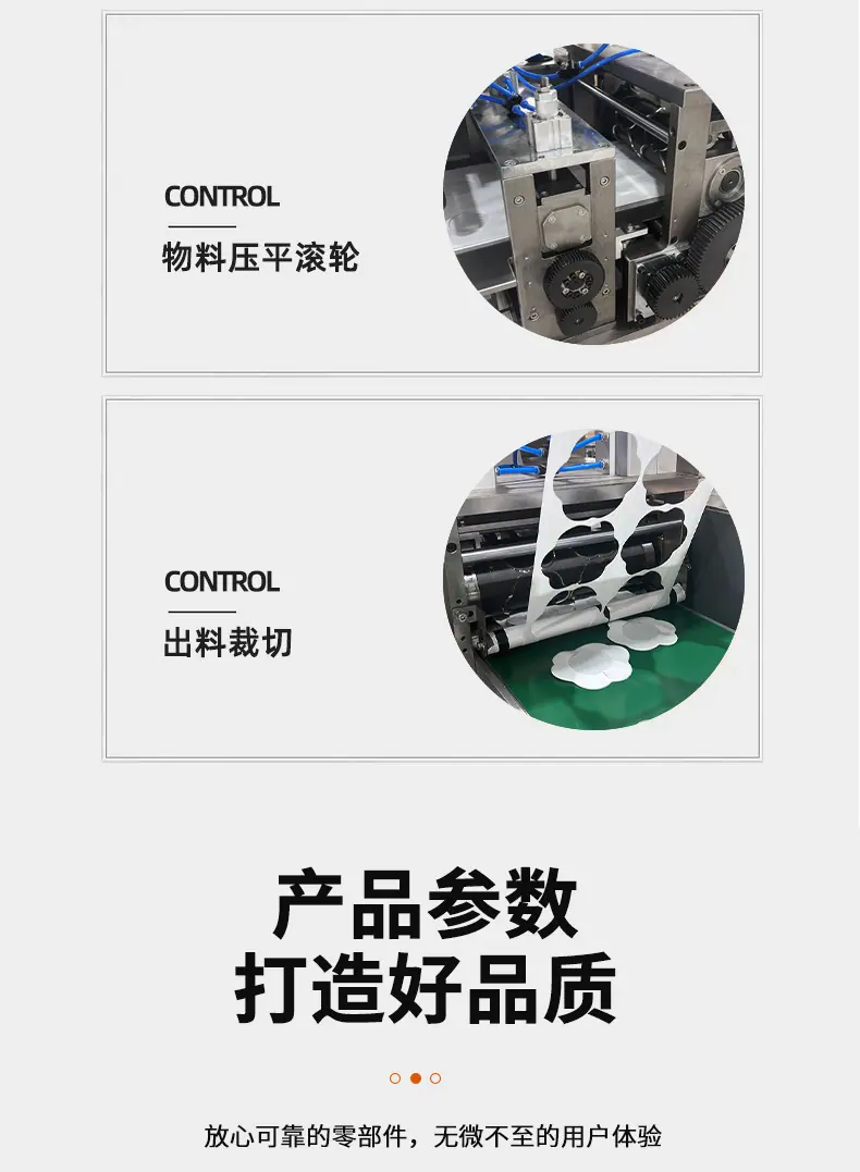 未标题6-1-拷贝_07.jpg