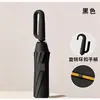 Paraguas portátil creativo con hebilla de anillo, personalizable con logo impreso, paraguas publicitario ampliado con recubrimiento negro para protección solar para lluvia y sol
