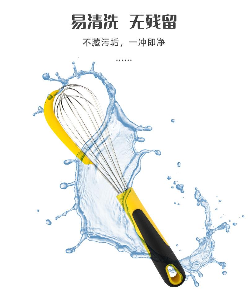 硅胶刮刀打蛋器详情页_10