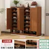 Zapatero para entrada de casa, zapatero multicapa a prueba de polvo, almacenamiento de gran capacidad para recibidor interior, zapatero simple de madera maciza hecho de nan bambú