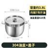 Contenedor Premium de Manteca para el Hogar, Recipiente de Aceite de Acero Inoxidable 304, Bol para Batir Huevos con Tapa, Recipiente de Cocina, Olla Portátil para Colar Aceite, Recipiente para Filtrar Aceite