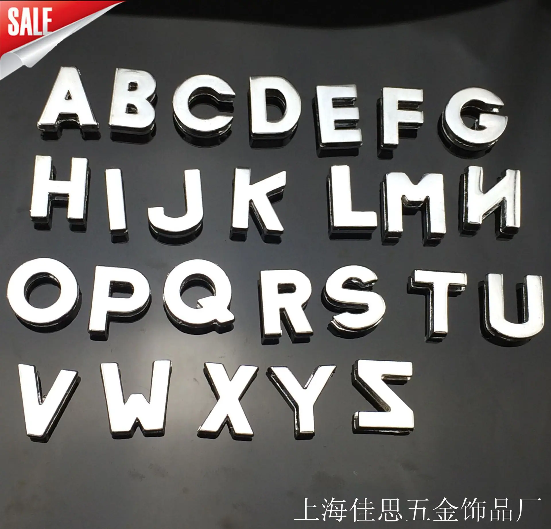 10MM光面字母