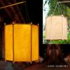 Kit de Materiales DIY para Linterna de Año Nuevo Linterna Pequeña en Blanco para Pintar Linterna de Palacio Estilo Chino Hecha a Mano para Niños de Jardín de Infancia