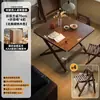 Mesa de comedor plegable de madera maciza, rectangular, para apartamentos pequeños, mesa y sillas de comedor para uso doméstico, modelo nuevo 2025, adecuada para viviendas de alquiler