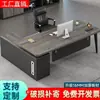 Mesa de escritório, mesa de escritório moderna e simples, mesa executiva, mesa de gerente, mesa de CEO e conjunto de mesa e cadeira para supervisores