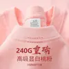 Camiseta Pesada 240g Algodón Puro Hombres y Mujeres Holgada Algodón de Xinjiang Cuello Redondo Manga Corta Camiseta Base Top Color Sólido Manga Corta Engrosada