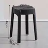 Bancos de plástico engrosados para uso doméstico, apilables, adecuados para mesas de comedor, como sillas de repuesto o como sillas de molino de viento/taburetes de remolino