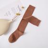Meias Versáteis de Cor Sólida para Mulheres, Meias Casuais de Meia Panturrilha Estilo Ins, Meias Acima do Joelho para Outono e Inverno, Meias Femininas de Cano Alto