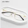Gafas de Marco Delgado Anti Luz Azul para Mujeres con Caras Pequeñas, Montura Cuadrada de Alambre Dorado Estilo Japonés, Se Pueden Personalizar con Graduación, Gafas Retro D
