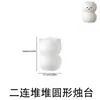 Portavelas Muñeco de Nieve Navideño Molde de Silicona Figura de Bola Multinivel Portavelas DIY Yeso Molde de Silicona